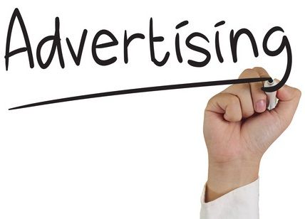 تفاوت میان بازاریابی، تبلیغات تجاری